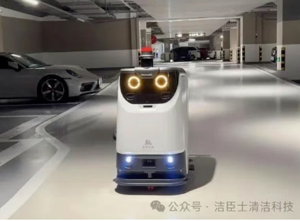智能清潔機(jī)器人如何解決勞動力問題