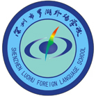 潔臣士洗地機(jī)設(shè)備助力羅湖外國(guó)語(yǔ)學(xué)校新校區(qū)打造潔凈校園環(huán)境